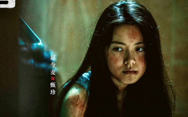 Trieu Kim Mach causes a stir in the movie "Bleaching". Photo: Producer