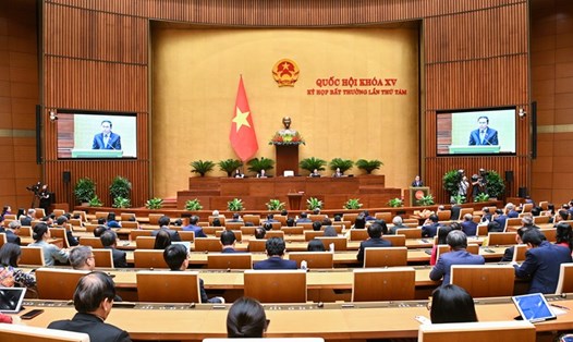 The content related to the organizational arrangement will be considered by the National Assembly at the 9th extraordinary session. Illustration photo: Quochoi.vn