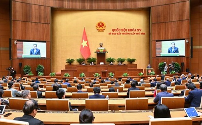 The content related to the organizational arrangement will be considered by the National Assembly at the 9th extraordinary session. Illustration photo: Quochoi.vn