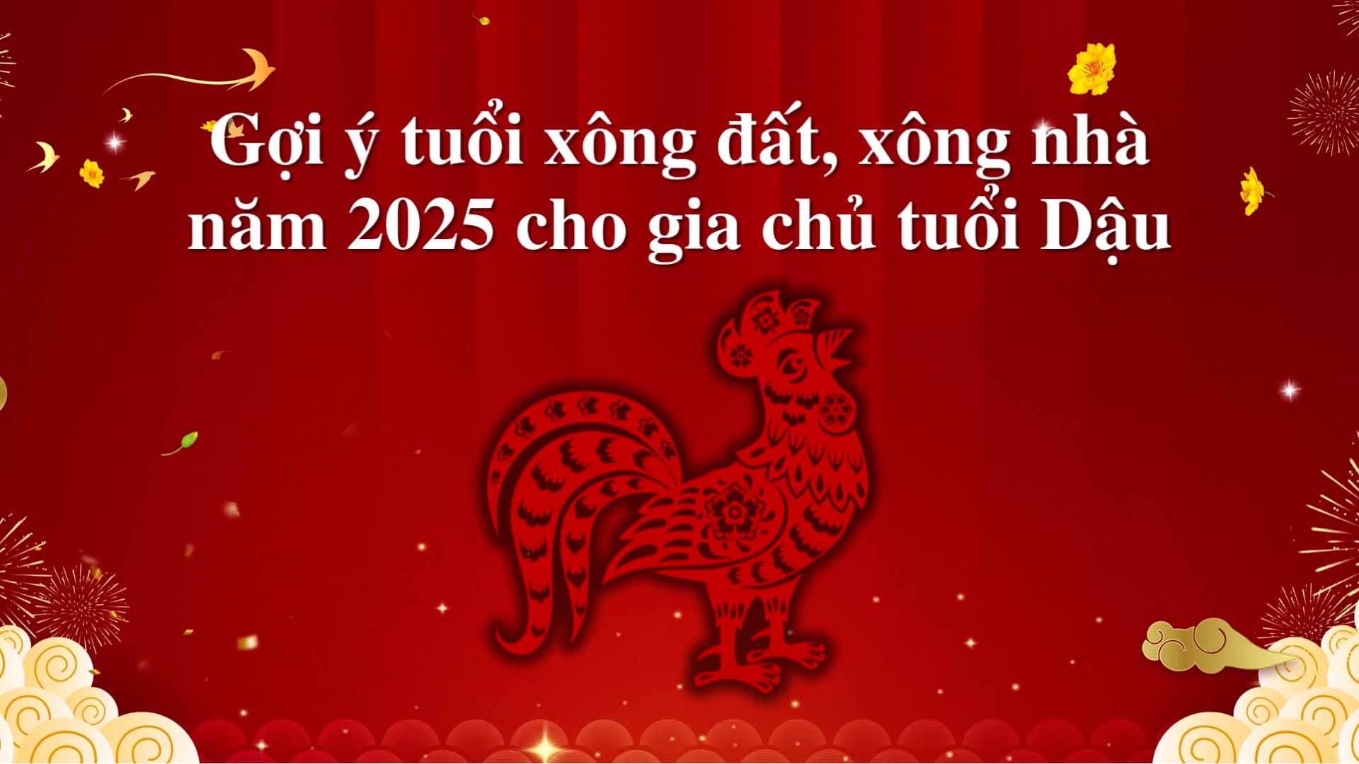 Suggested age to enter the house in 2025 for Rooster-born homeowners