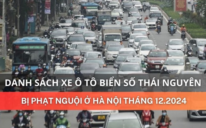 List of fines for December 2024