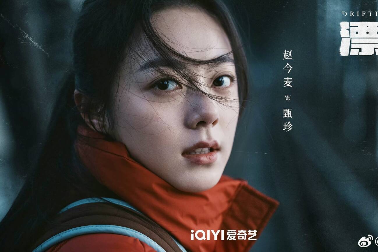 Trieu Kim Mach's role in "Whitewash" is impressive. Photo: Producer