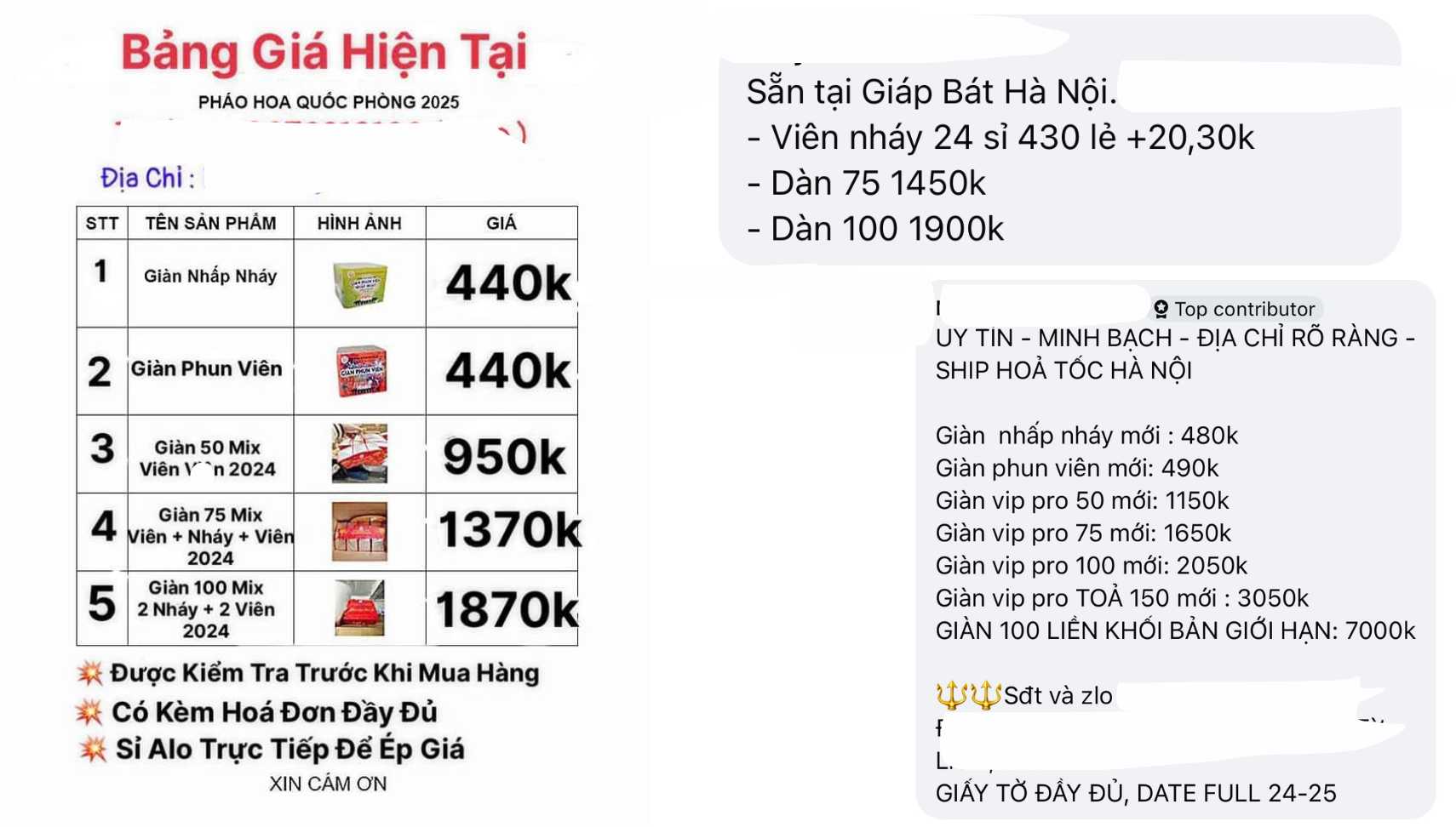 Gia gian phun vien loai 50 - 100 ong duoc chao moi phong phu. Anh: Thanh Binh. 