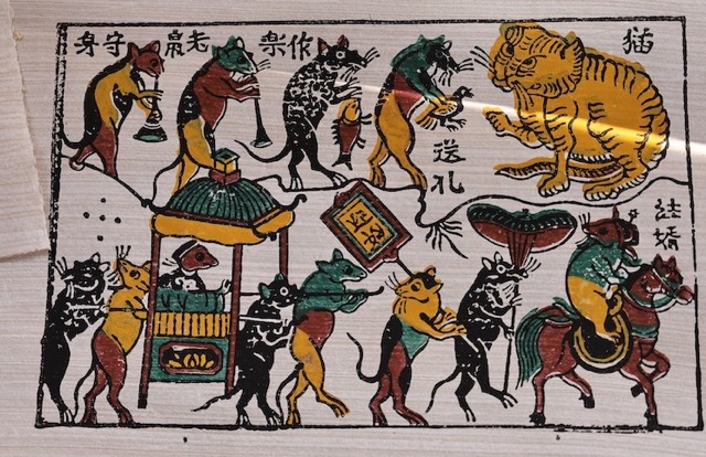 The Rat Wedding, the crystallization of the quintessence of Dong Ho folk paintings. Every Tet holiday, folk paintings receive much attention. Source of photo