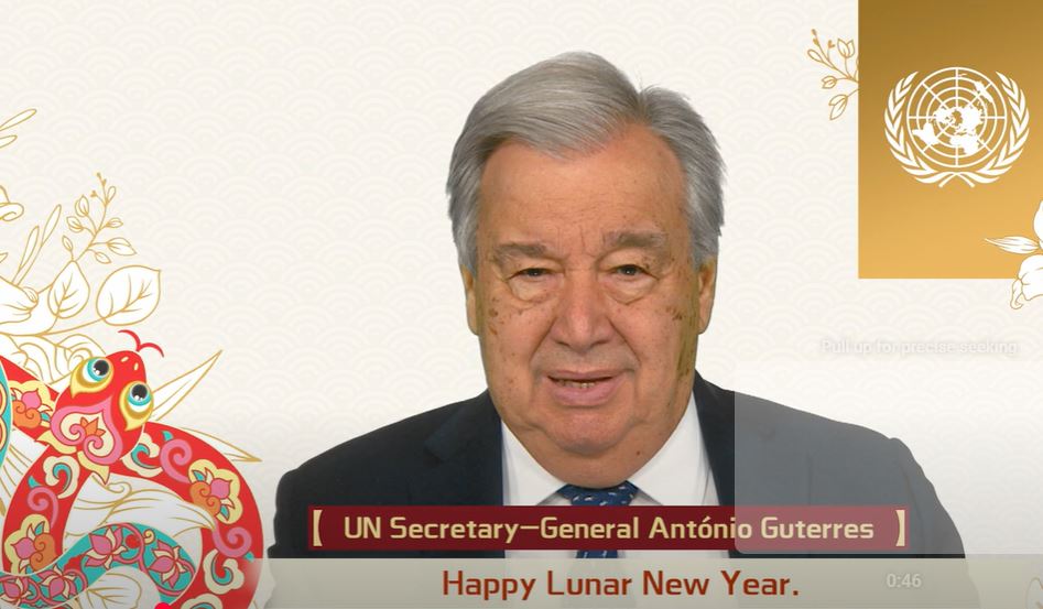 United Nations Secretary-General Antonio Guterres wishes a Happy New Year 2025. Photo cut from video