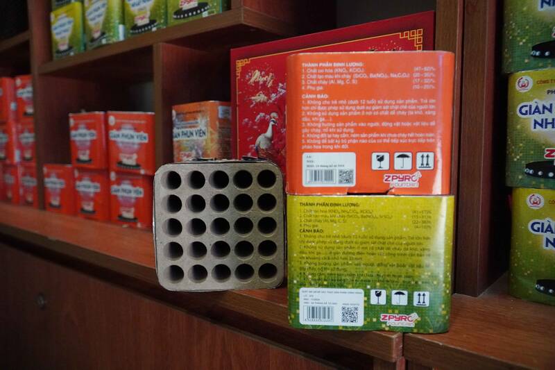 How to identify real or fake brand fireworks.