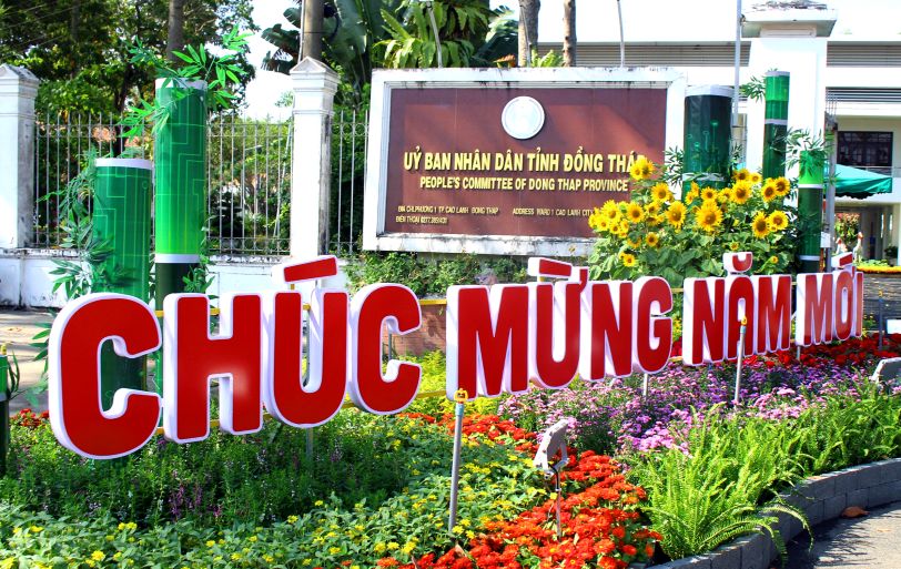 Tet At Ty la nam thu 10 lien tiep tinh Dong Thap chu truong mo cua tru so don moi cong dan tham quan. Anh: Luc Tung