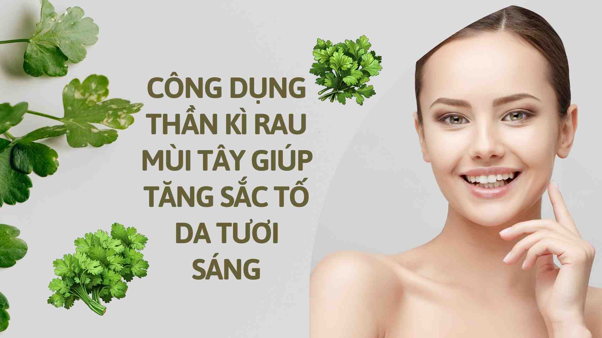 Parsley helps to increase skin pigmentation for surprisingly bright skin