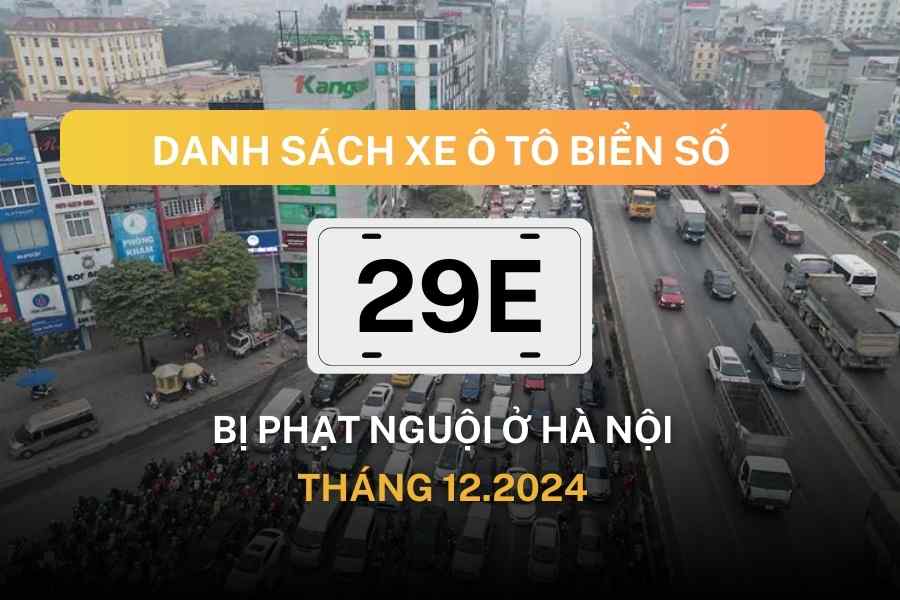 List of fines for December 2024