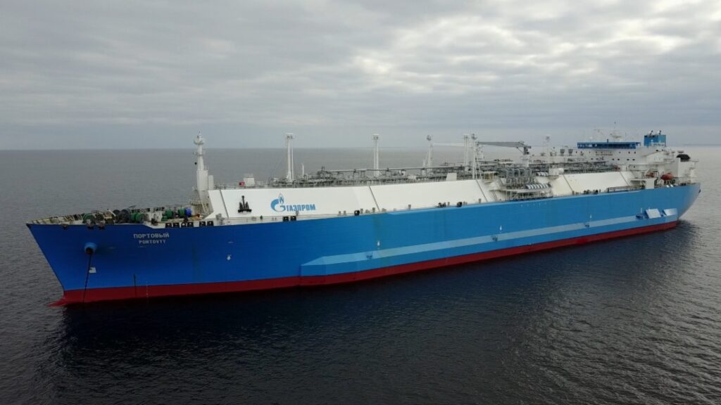 Russian gas tanker Portovy. Photo: Gazprom