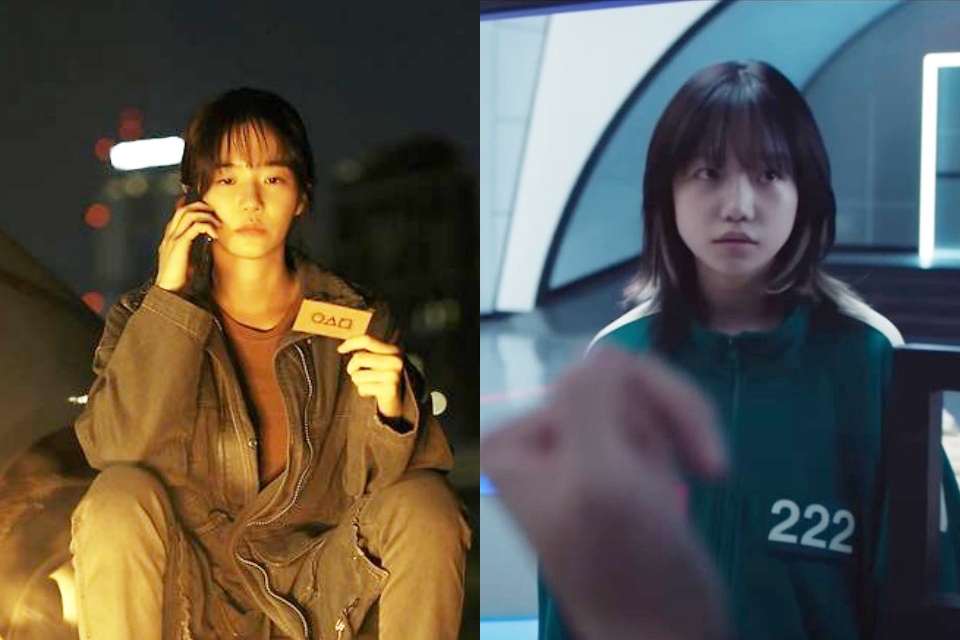 Park Gyu Young's character, Jo Yu Ri, will return in season 3. Photo: Producer