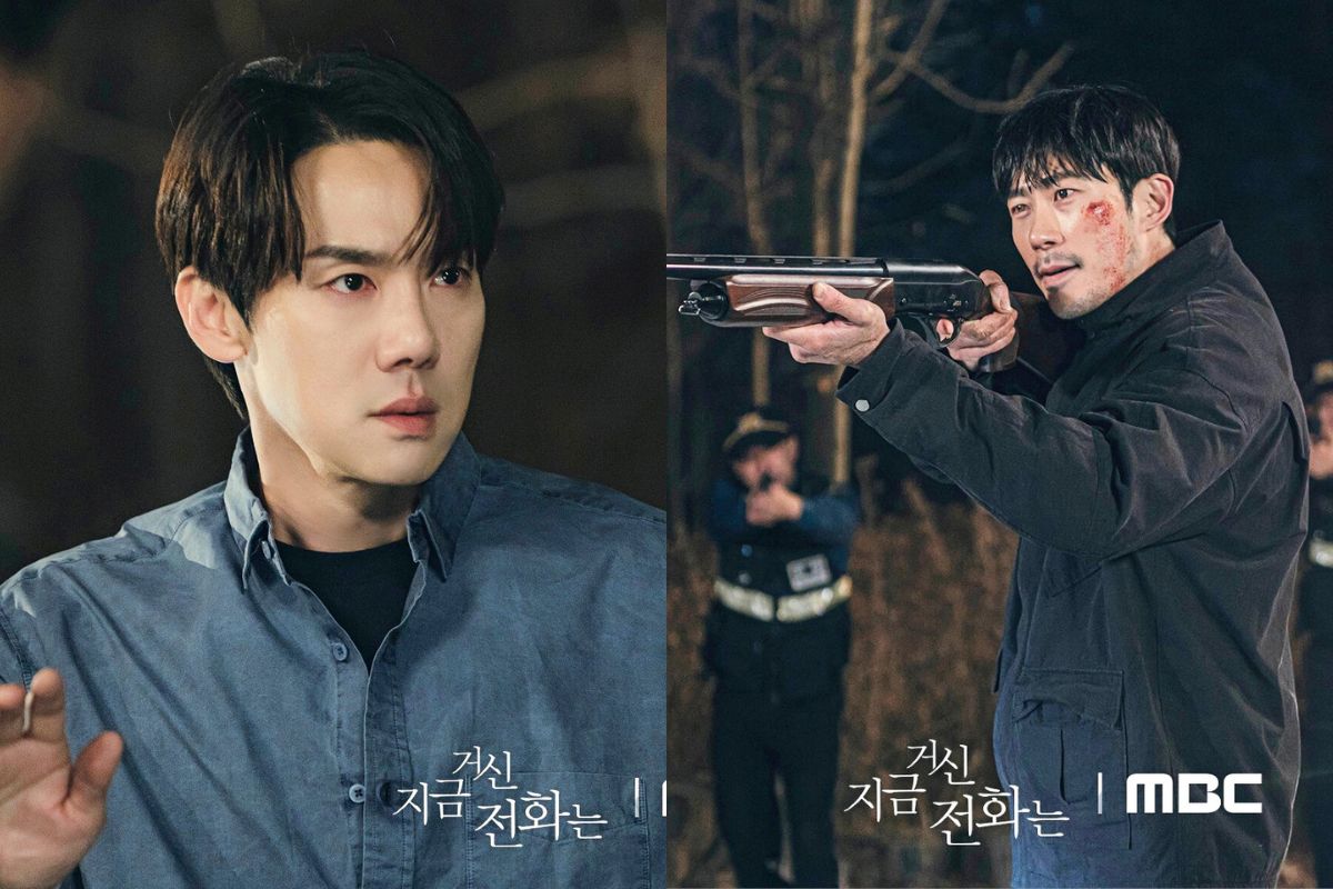 The final episode of “When the Phone Rings” aired on the evening of January 4. Photo: Producer