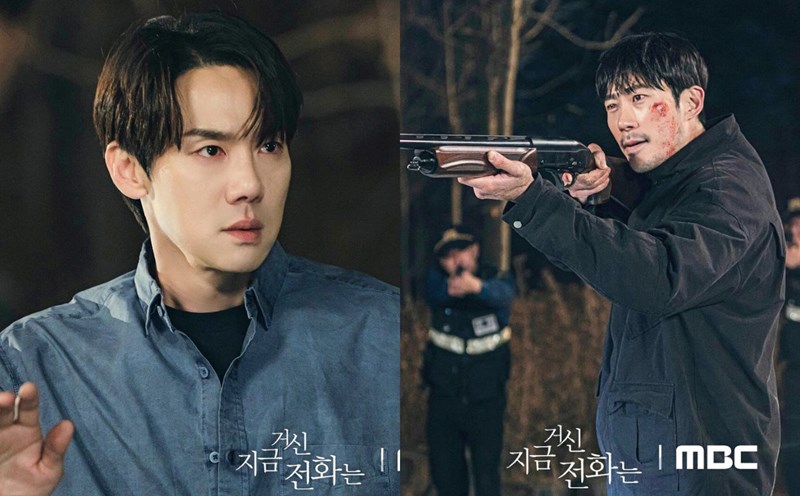 The final episode of “When the Phone Rings” aired on the evening of January 4. Photo: Producer