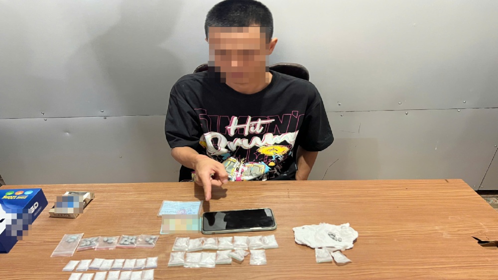 G and the amount of drug evidence seized. Photo: Provided by the police