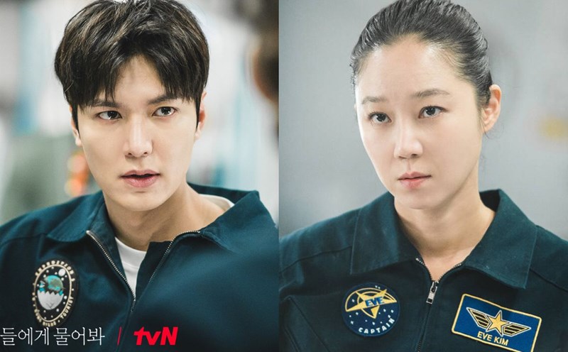 Lee Min Ho and Gong Hyo Jin in “When the Stars Gossip”. Photo: Producer