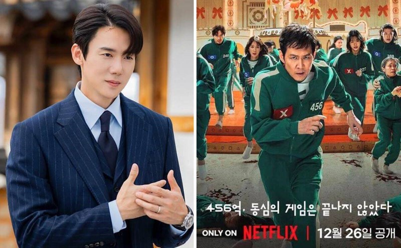 Yoo Yeon Seok and Lee Jung Jae are on the TV actor reputation list. Photo: Producer