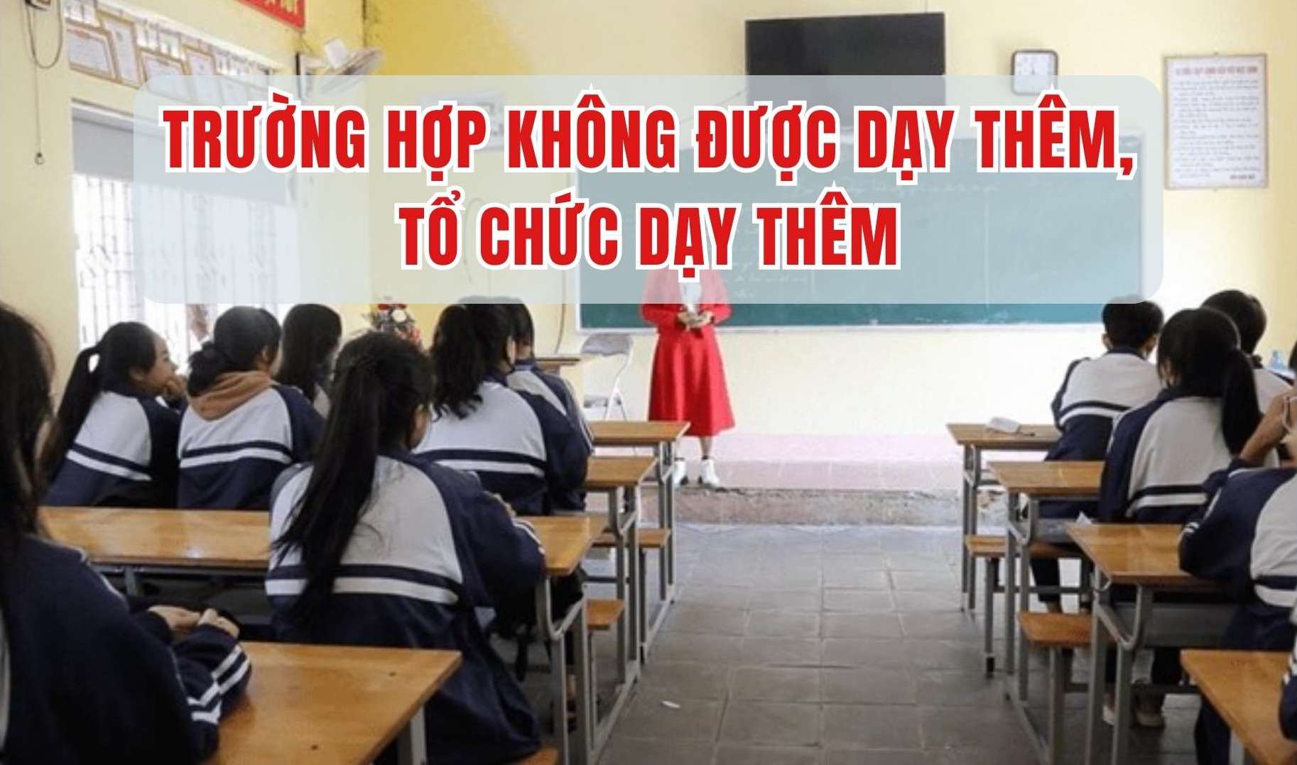 New regulations on cases where extra teaching is not allowed.