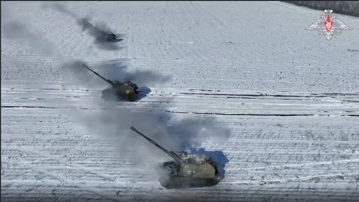 Russian self-propelled artillery on the battlefield of the conflict. Photo: Russian Ministry of Defense