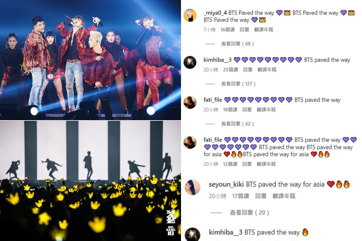 Fan BTS cho rang BTS moi la nguoi “mo duong” cho Kpop, khong phai Big Bang. Anh: Instagram