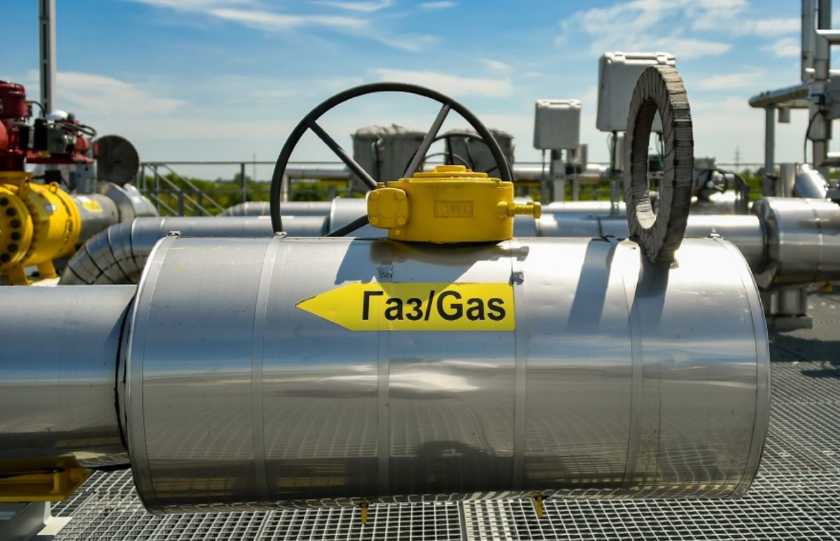 Russian gas transit through Ukraine will stop from January 1, 2025. Photo: Gazprom