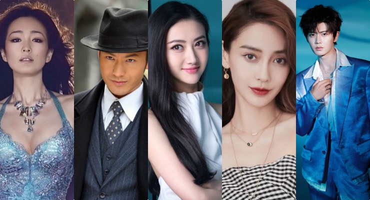 Huang Xiaoming and the cast of Snake-born stars in Chinese cinema. Photo: Producer.