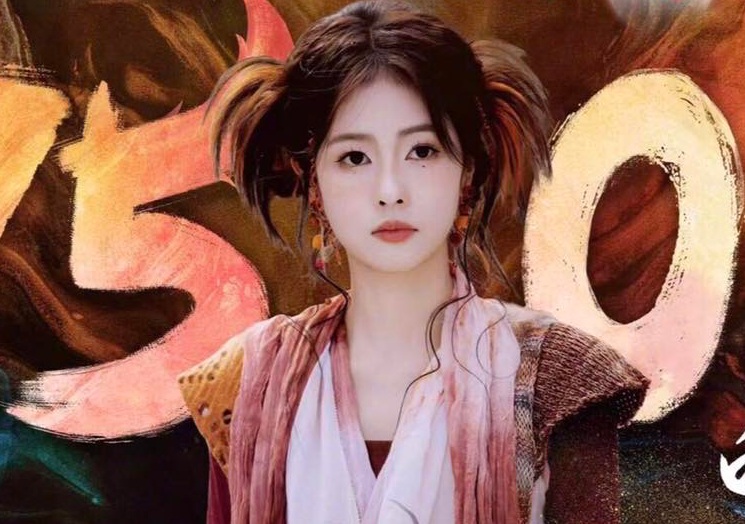 Actress Bach Loc. Photo: Producer.