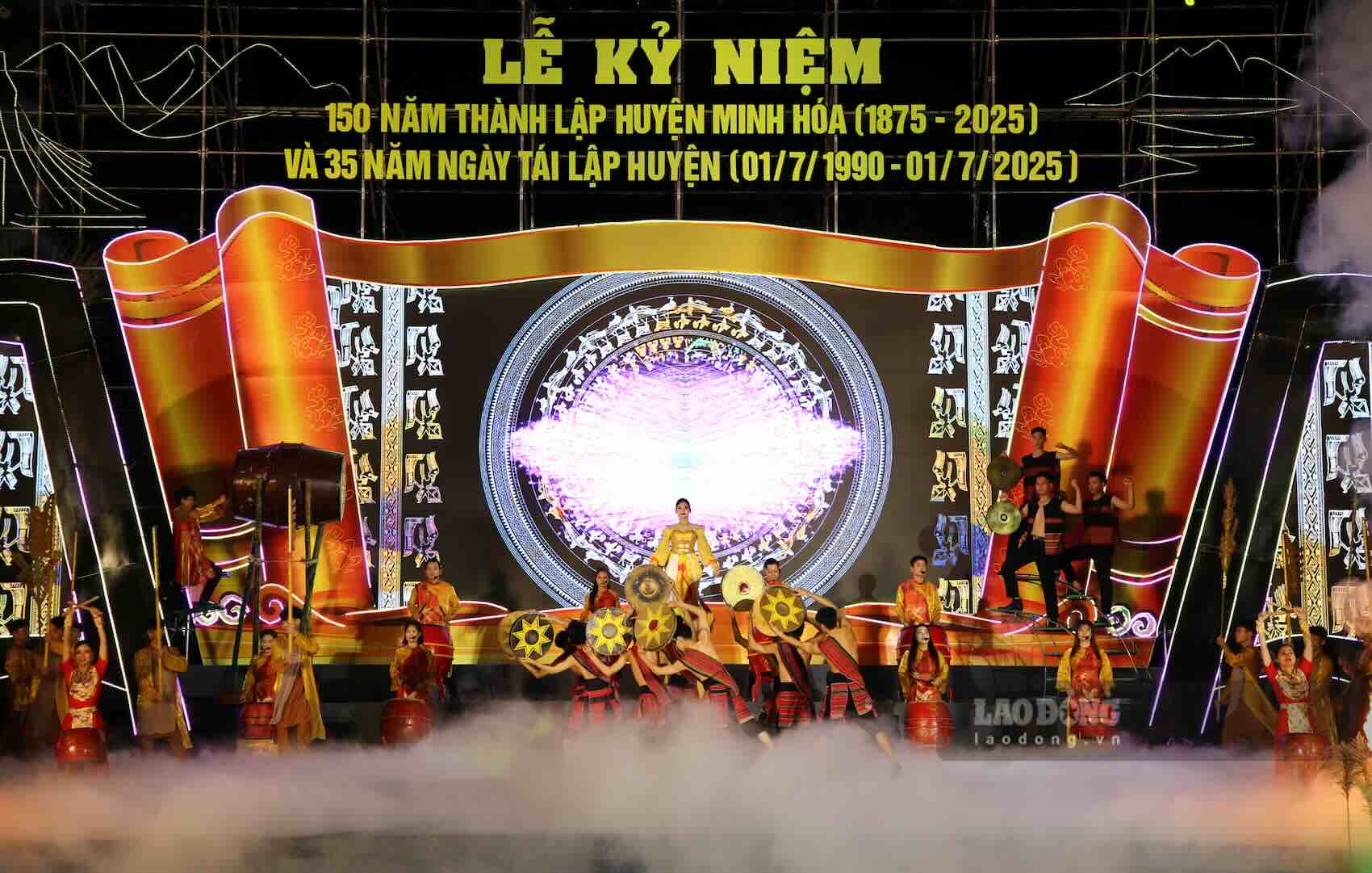 Chuong trinh nghe thuat bieu dien. Anh: Cong Sang