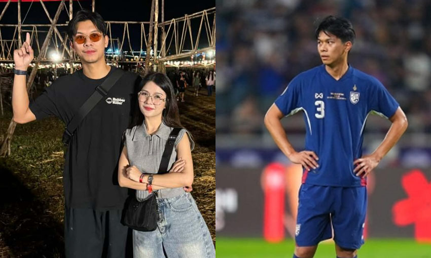 Pansa Hemviboon and his family are under pressure from public opinion after his own goal against Vietnam. Photo: Instagram character/Changsuek