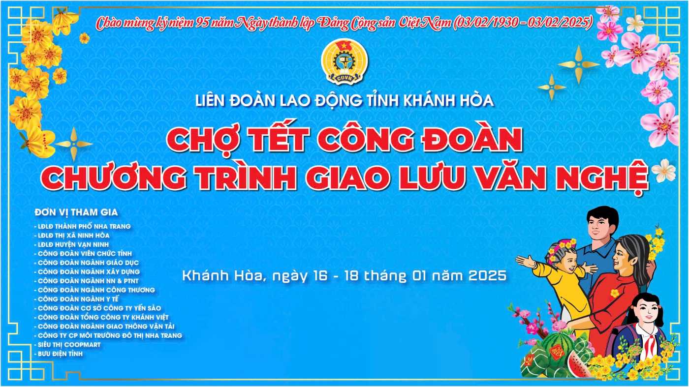 The 2025 Trade Union Tet Market organized by the Khanh Hoa Labor Federation will have many preferential booths for union members and workers throughout the province. Photo: Khanh Hoa Labor Federation