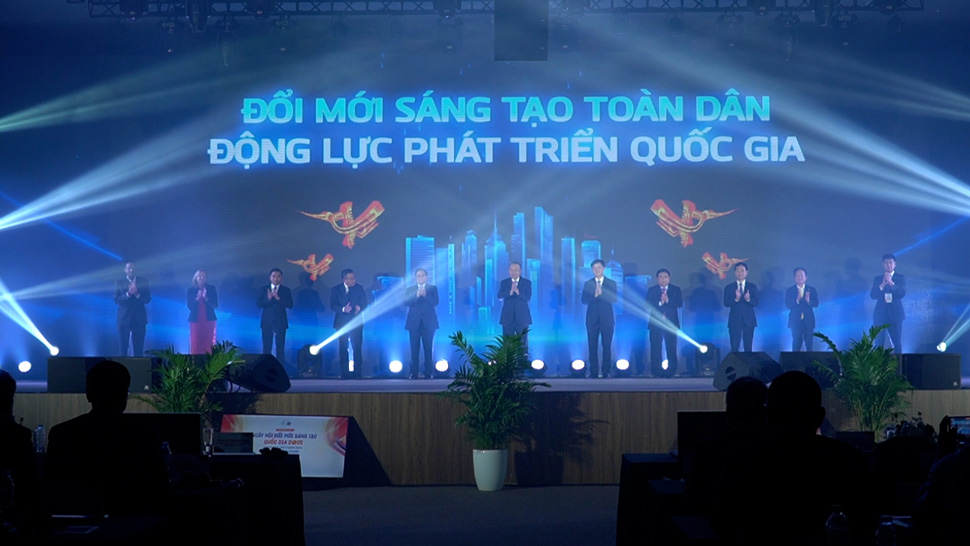 国家発展のためのイノベーション精神を広める