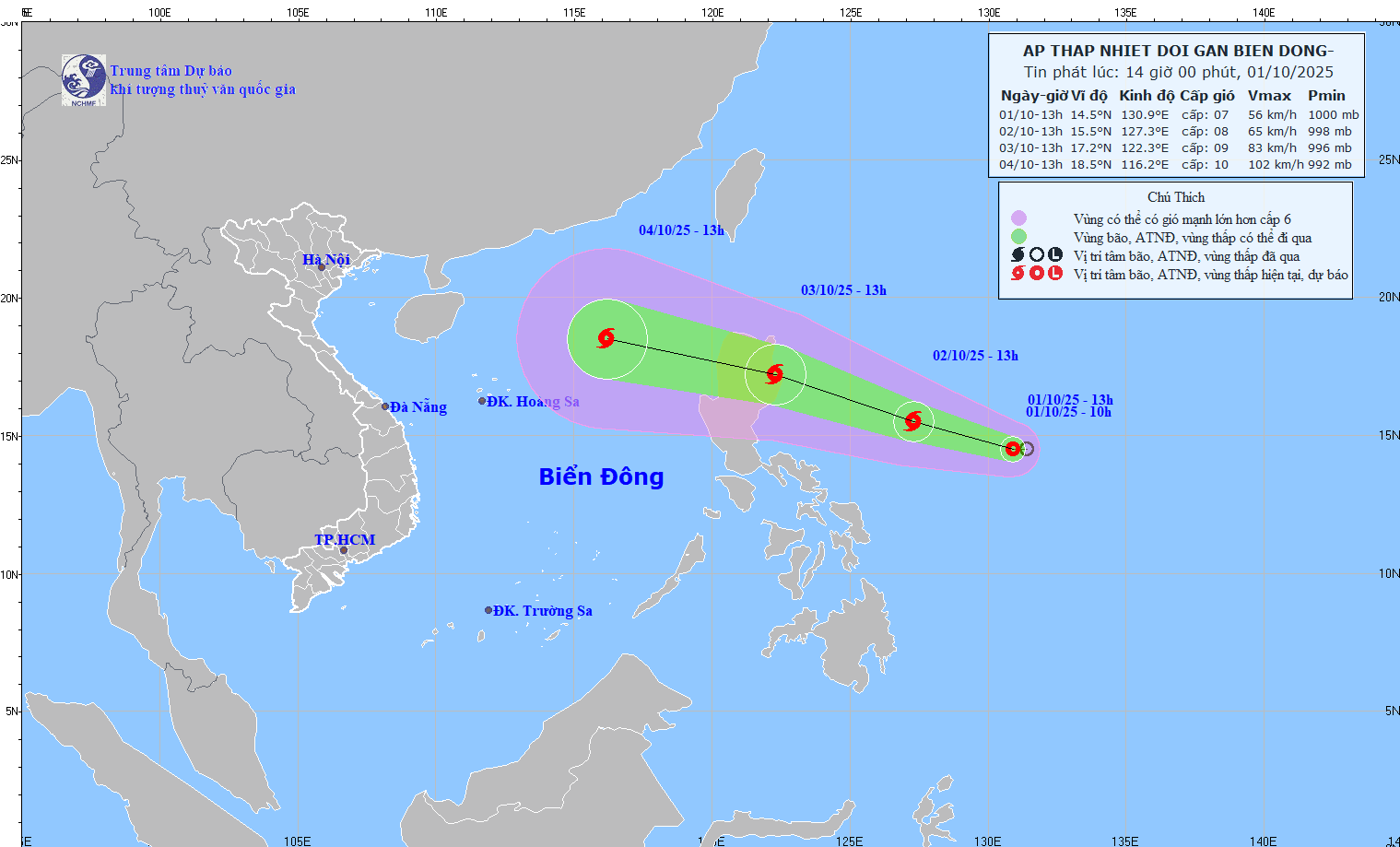 Updated at 2:00 p.m. on October 1 about the location and path of the tropical depression near the East Sea, which may strengthen into a storm. Photo: National Center for Hydro-Meteorological Forecasting
