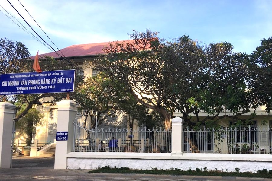 前のヴァンタウシティランド登録局の本社。写真：タンアン