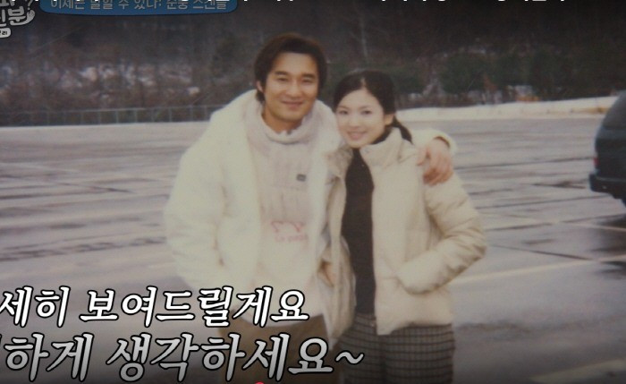 Buc anh duy nhat Lee Chang Hoon chup cung Song Hye Kyo. Anh: Nha san xuat