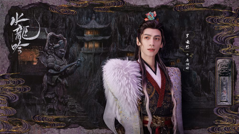 Anh: Nha san xuat