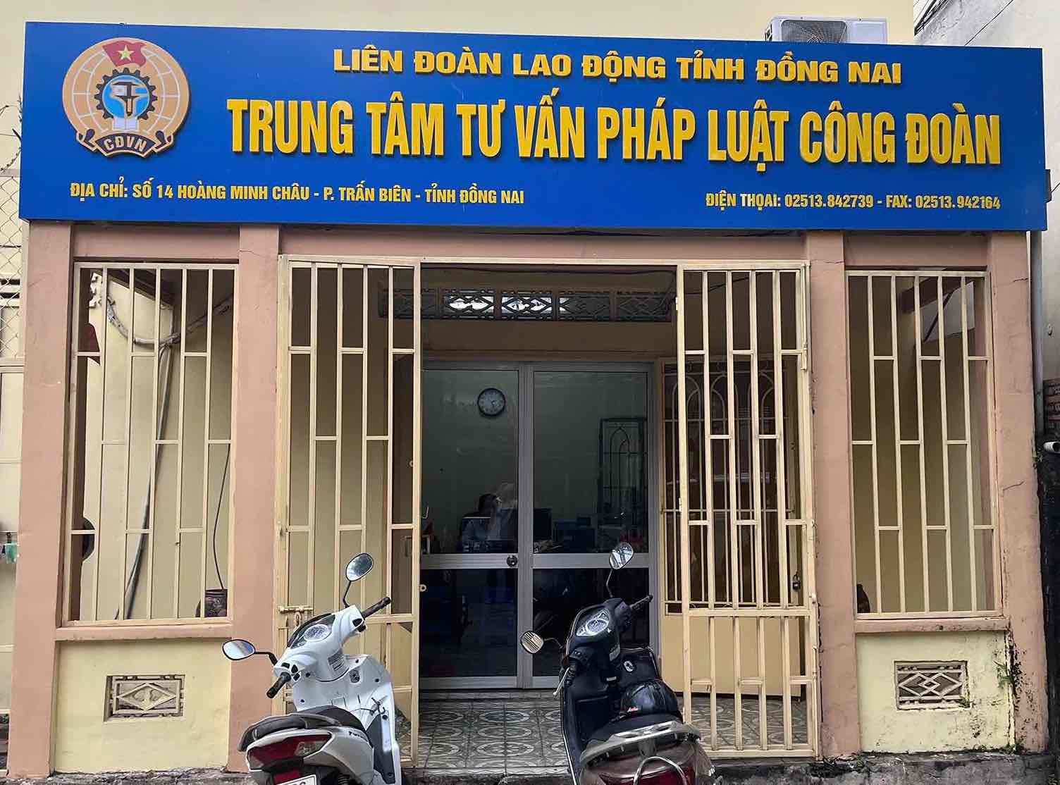 노동조합 법률 자문 센터(동나이성 노동 연맹) - 많은 노동자의 권익을 성공적으로 보호한 곳. 사진: HAC