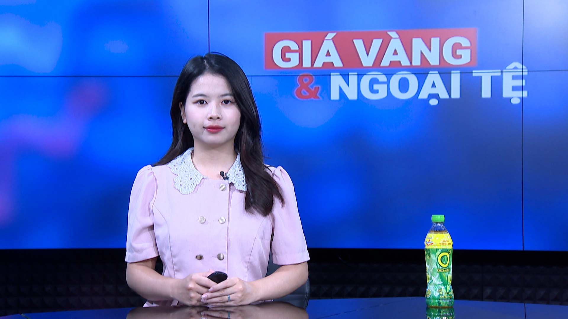 Gold and foreign currency prices October 13: World gold prices continue to increase, investors are cautious