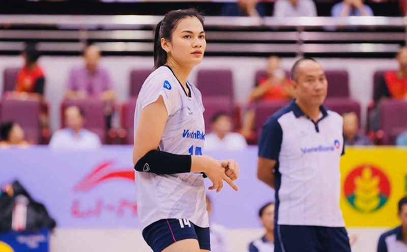 La atacante Vi Thi Nhu Quynh puede no participar en la primera fase del torneo nacional de 2026. Foto: VFV