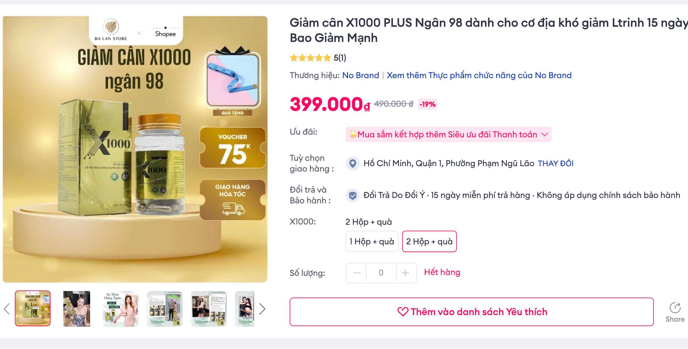 X100 PLUS Ngan 98 weight loss products are still available on websites and electronic exchanges on October 13. Photo: Ha Le