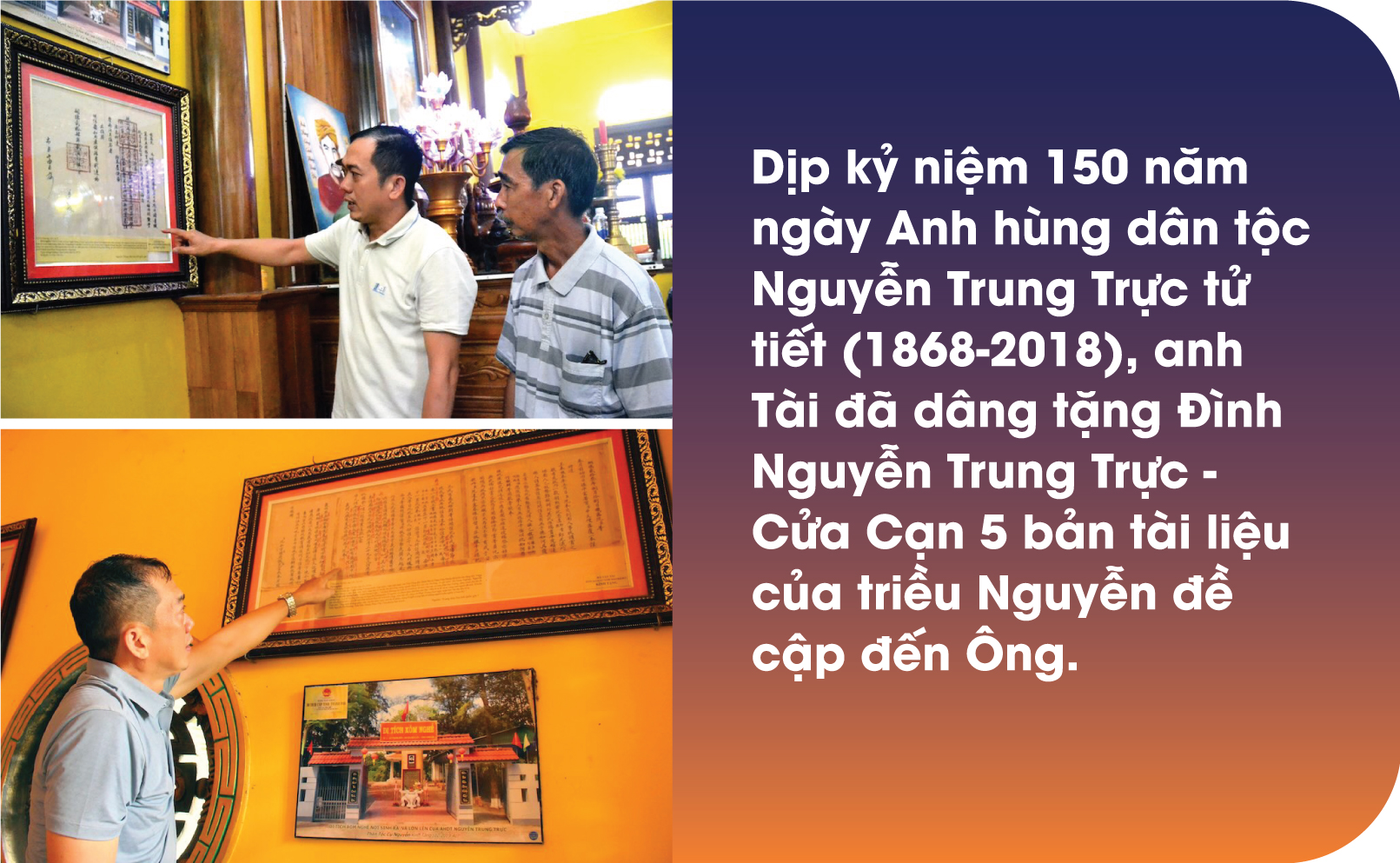 nước mắm Phú Quốc