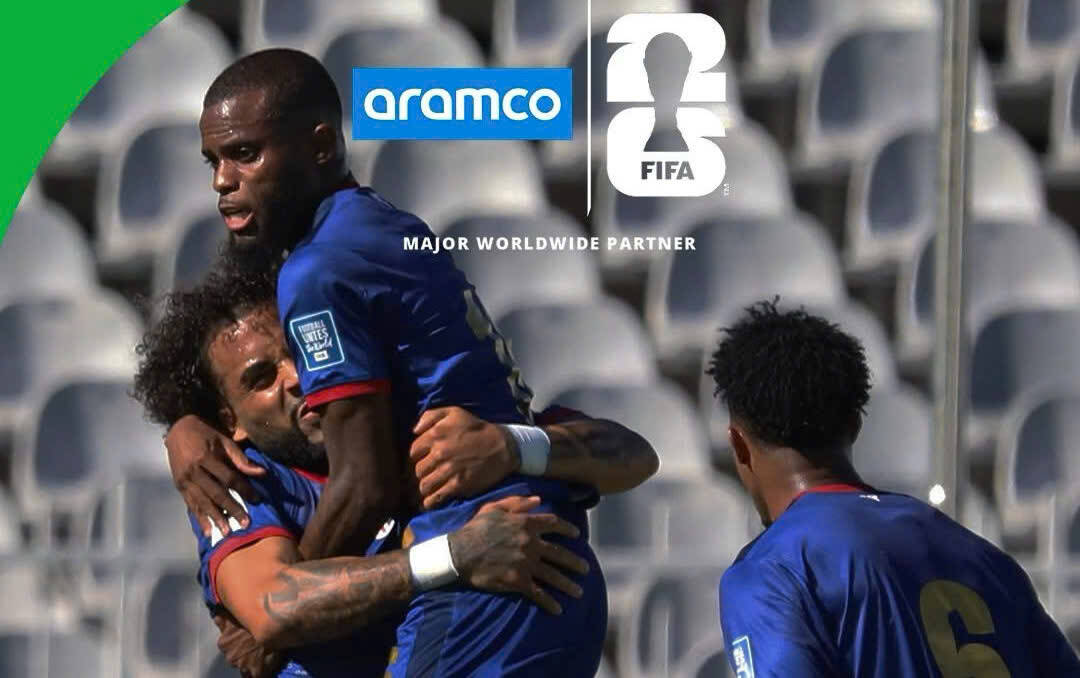 카보베르데 월드컵 첫 출전권 획득. 사진: FIFA