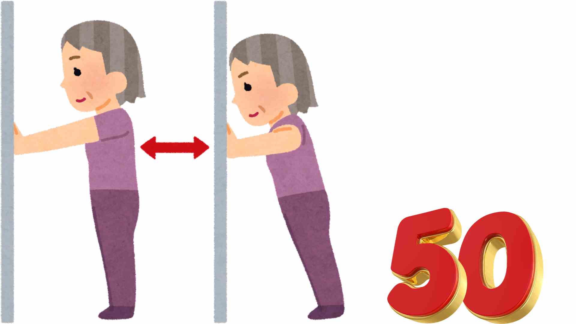 Wall push-ups are a suitable exercise for people over 50 years old. Graphics: Ha May