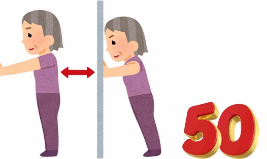 Chống đẩy với tường là bài tập phù hợp cho người sau 50 tuổi. Đồ họa: Hạ Mây