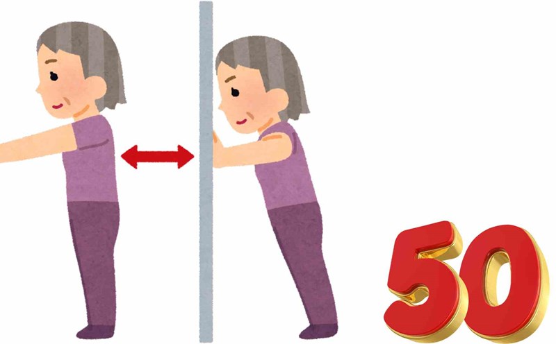 Wall push-ups are a suitable exercise for people over 50 years old. Graphics: Ha May