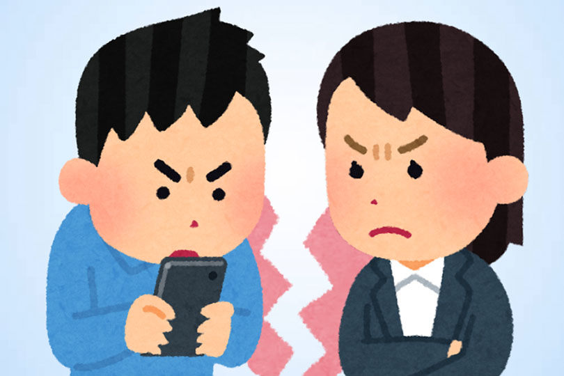 When love is no longer romantic, the connection gradually disappears. Graphics: Thien Nhan