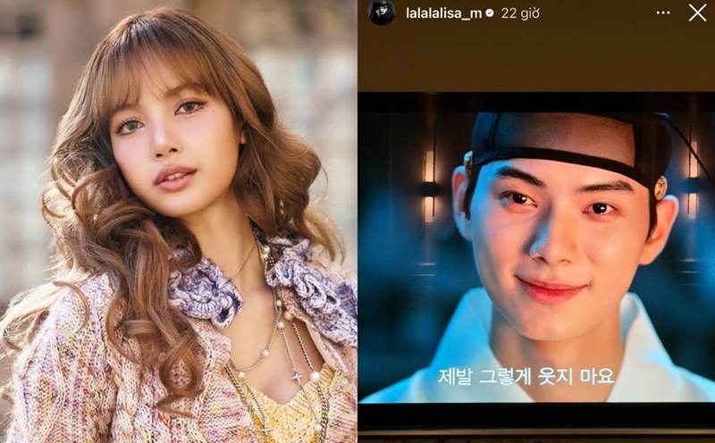Lisa (Blackpink) puts up the film "The reward of the boss". Photo: screenshot