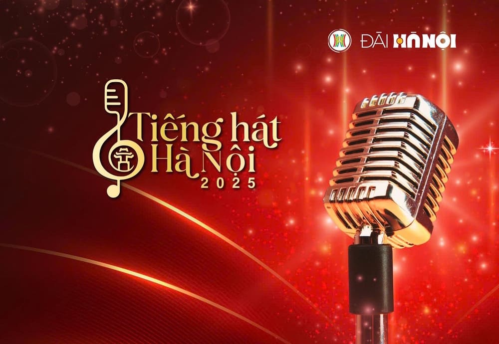 「ハノイの歌声2025」コンテストが正式に開始されました。写真:主催者