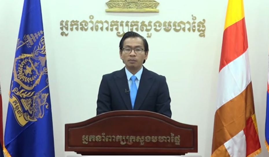 Le porte-parole du ministere cambodgien de l'Interieur Touch Sokhak s'exprime lors d'une conference de presse. Photo : Ministere cambodgien de l'Interieur