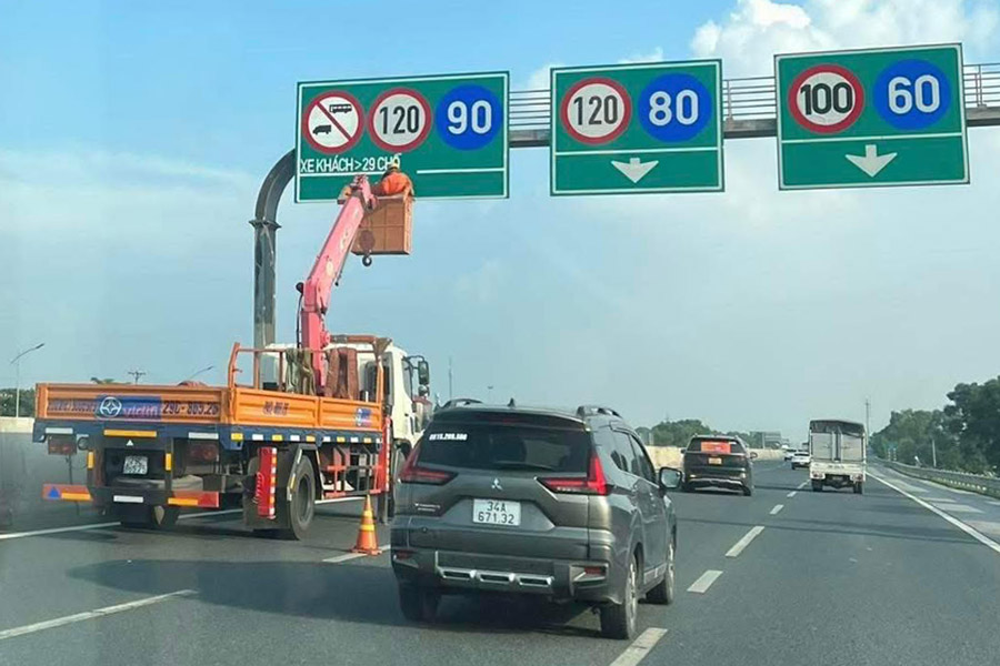 sss
