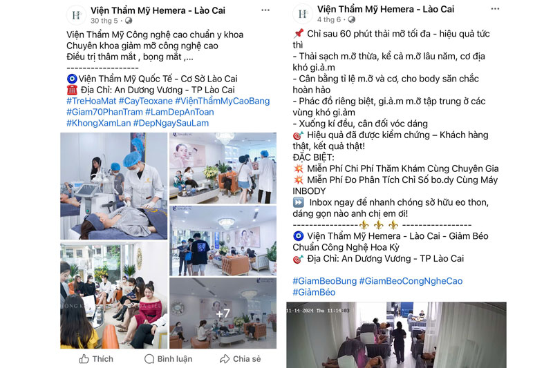 Một số hoạt động quảng cáo trên mạng xã nội của hộ kinh doanh nói trên. Ảnh: Đinh Đại