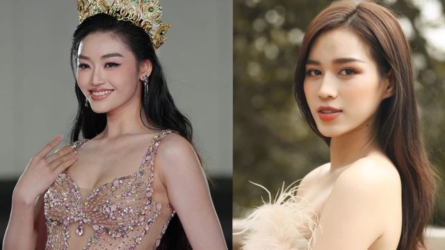 イェン・ニとド・ティ・ハ.